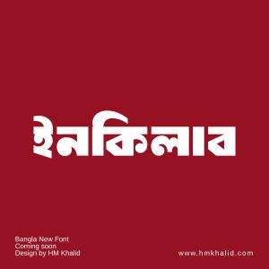 headline Font bangla best font youtube thumbnail font